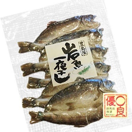 群馬県優良県産品  岩魚一夜干し・5尾