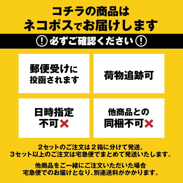 冷麺 韓国冷麺 韓国食品 冷麺スープ 麺 韓国 韓国食品 韓国料理 お取り寄せ 梅冷麺 各2食入り メール便 李朝園