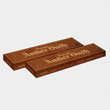 [綺異館]印度香 琥珀 forest Amber Oudh 高等級香料精製