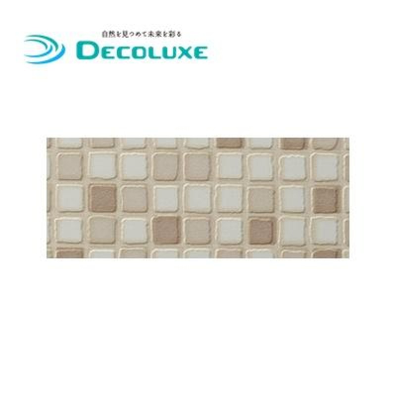 アイカ工業  セラール CERARL メラミン不燃化粧板 壁パネル 3×8 厚さ3mm [♪△] - 4