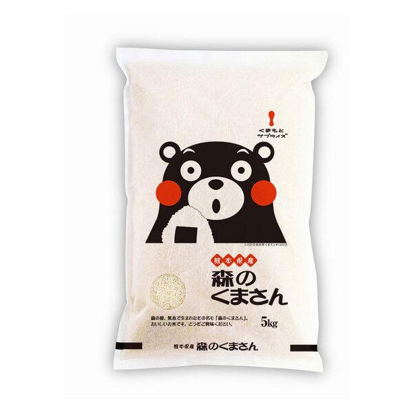 熊本県産 銘柄米 食べ比べセット 森のくまさん5kg ひのひかり5kg 二重包装可
