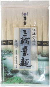 麦坐 三輪素麺 伝統手延べ三輪素麺 400g