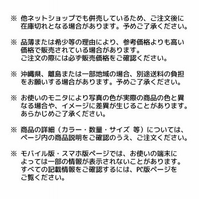 Astcampan デジタルカメラ カメラ HDMI 拡大鏡 顕微鏡 電子産業ビデオ