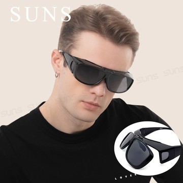 頂級上翻式偏光套鏡 經典款 抗UV+抗藍光 Polarized套鏡墨鏡 防眩光近視老花直接套上