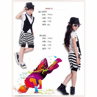 ダンス 衣装 キッズ ヒップホップ ストライプ柄 ダンス Tシャツ パンツステージ衣装 ダンスウェア ジャズ 通販 Lineポイント最大get Lineショッピング