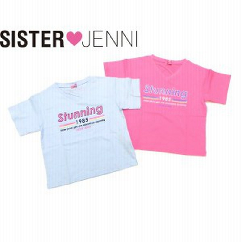 60 Off セール 返品 交換不可 Jenni ジェニィ ジェニー 子供服 19春夏 ソフト天竺デザインチュニック Je 通販 Lineポイント最大1 0 Get Lineショッピング