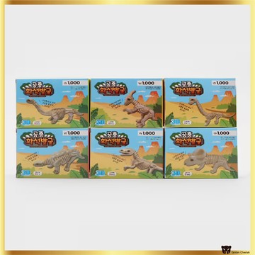 大創 DAISO KOREA Dinosaur Fossil 挖掘套件,6 種兒童挖掘玩具,教育科學遊戲