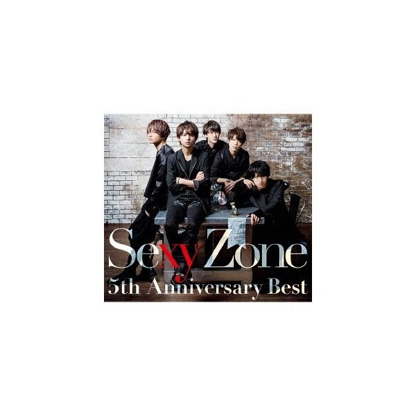販売されてい Sexy Zone 5th Anniversarybest 初回限定盤b 734c7dba 割引クーポンサイト Pn Batam Go Id