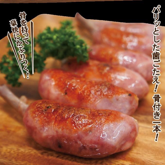 骨付きソーセージ　10本入り  450ｇ 冷凍 ウィンナー フランク 焼肉 バーベキュー BBQ