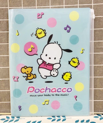 【震撼精品百貨】Pochacco 帕帢狗~三麗鷗帕帢狗~雙開文件夾A4~音樂*70170
