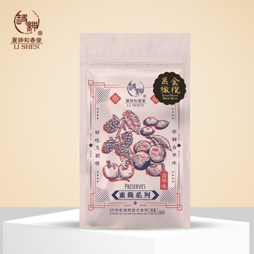 和春堂 無可挑剔 巨無霸化核黑金橄欖150g [928福利社]