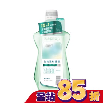 刷樂全效溫和護理漱口水-溫潤薄荷500mL(無酒精)