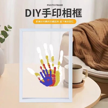 情侶手印相框diy手工手掌家庭款兒童節禮物送男女朋友創意手印畫【益三和】可開發票