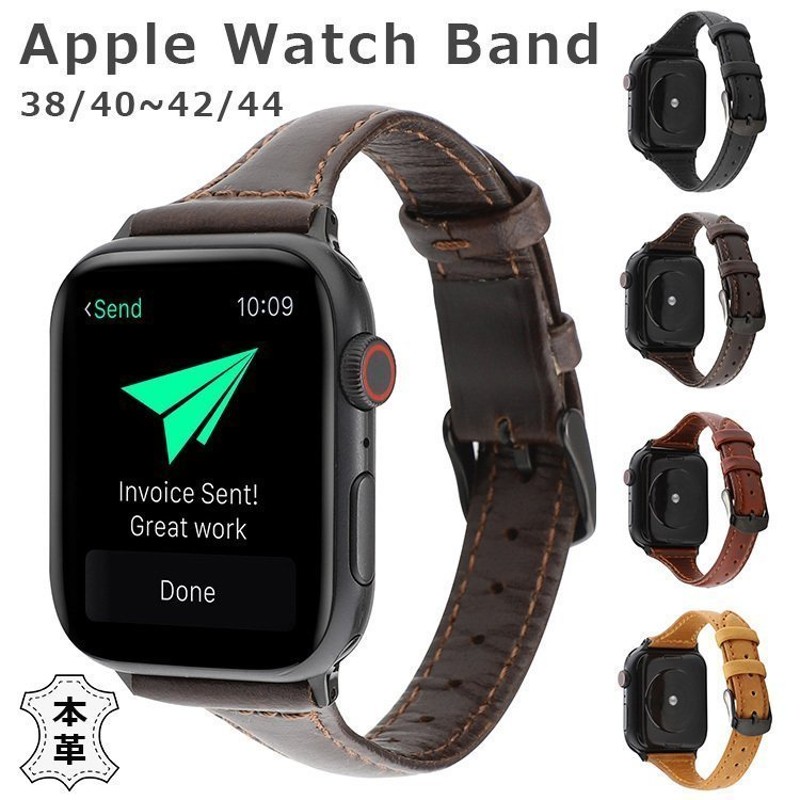 アップルウォッチ ベルト series 6 5 4 3 2 1 SE 人気 おしゃれ Apple Watch バンド 44mm 38mm 40mm  42mm apple watch ベルト 女性 革 通販 LINEポイント最大0.5%GET | LINEショッピング