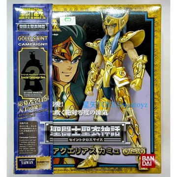 星矢TOY BANDAI 正版 聖鬥士聖衣神話 黃金聖衣 水瓶座 卡妙 黃金十二宮 寶瓶宮 快速出貨🚚