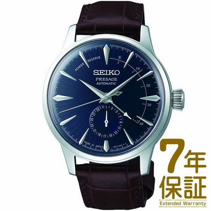 特典付き】【正規品】SEIKO セイコー 腕時計 SARY151 メンズ PRESAGE 
