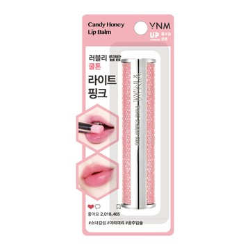 YNM 糖果蜂蜜潤唇膏淺粉 （3g）