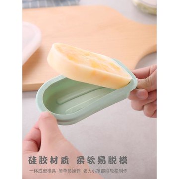 日式雪糕模具兒童冰糕冰棍家用自制凍冰塊盒硅膠做冰棒冰淇淋磨具