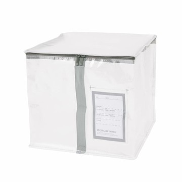 日本 3COINS - [日本主婦推薦] 半透明衣物收納袋(直式提把)-淺灰 (L(31x34x33cm))