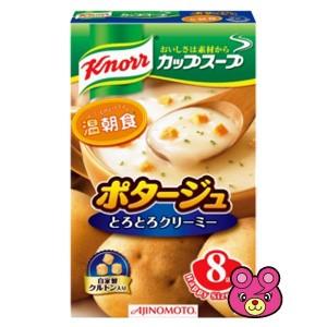 味の素 クノール カップスープ ポタージュ 8袋入×24個 ／食品