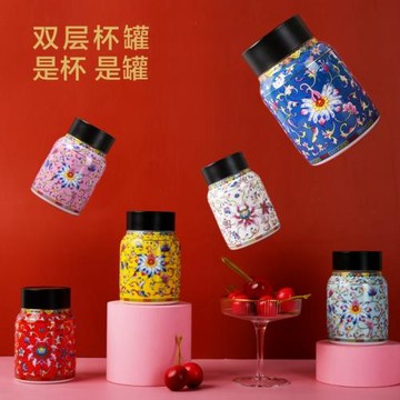 廠家批發陶瓷雙層茶葉罐密封罐陶瓷水杯保溫杯奶茶杯咖啡杯小禮品