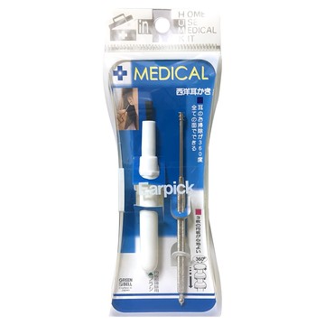 GREEN BELL 綠鐘 不銹鋼螺旋式耳扒附刷2件組  1組  1入