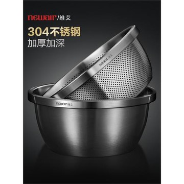 加厚食品級304不銹鋼盆洗菜盆套裝 家用洗米篩淘米漏盆廚房瀝水籃