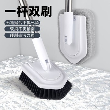 地板缝刷子 雙頭地板刷 長柄硬毛刷 清潔地板刷 長柄可旋轉刷具 浴室地板刷 浴室清潔刷 瓷磚刷 地板刷 刮水器 0115