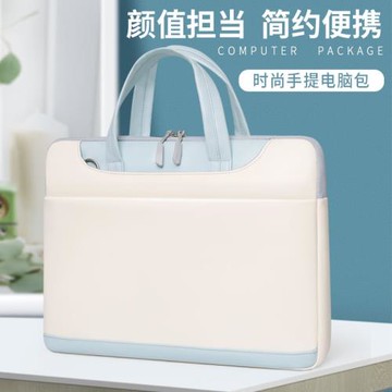 XINLONG筆記本單肩電腦包手提內膽包13/14/15.6寸平板電腦包logo