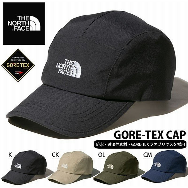 ザ ノースフェイス キャップ The North Face Gore Tex Cap キャップ 登山 釣り 紫外線防止 帽子 防水 Nn ゴアテックス 通販 Lineポイント最大0 5 Get Lineショッピング