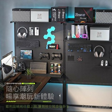 免運費 開立發票 桌麵收納架 桌上層架 置物架 落地式夾桌壁掛黑色白色洞洞闆書架易安裝臥室收納展示鋼質置物架z1