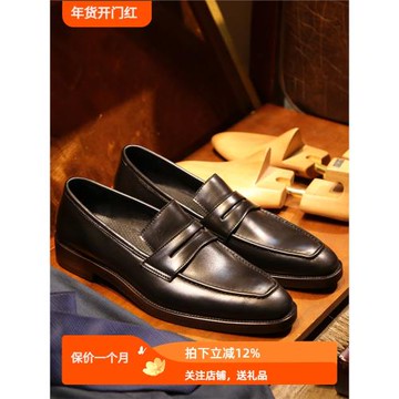 TRD夏季新款男士商務樂福鞋男真皮舒適套腳鞋韓版透氣休閑皮鞋潮