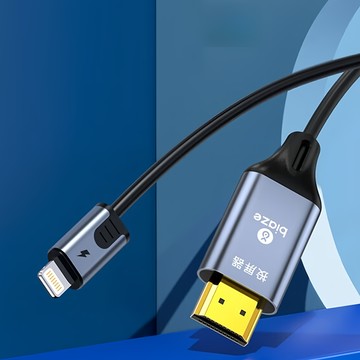 畢亞茲 Lightning轉HDMI高清連接投屏線 蘋果手機/蘋果平板 1920*1080p 合金外殼  1條  如標示