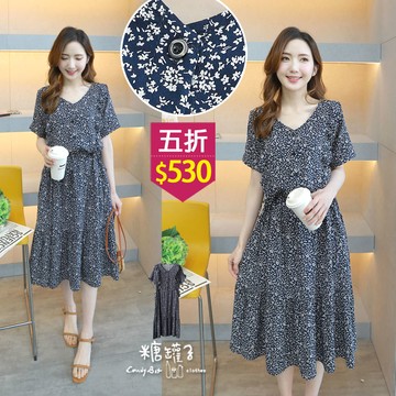 ★五折價$530★糖罐子【E62957】V領滿版印花腰側綁帶洋裝→現貨