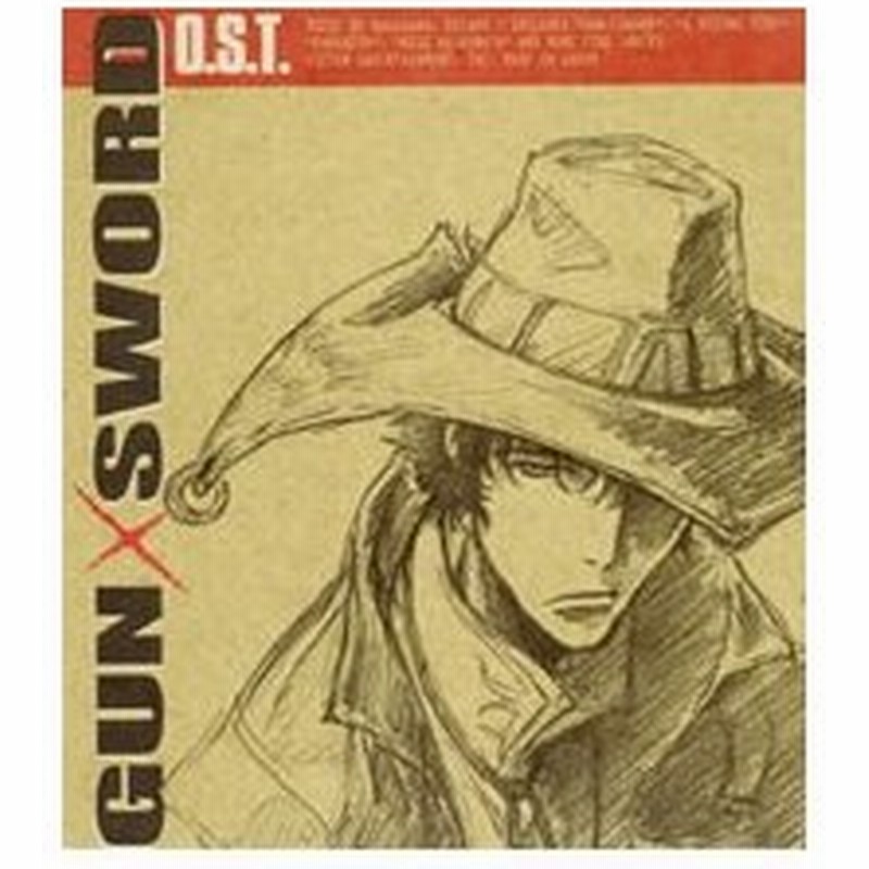 ガン ソード オリジナルサウンドトラック 通販 Lineポイント最大0 5 Get Lineショッピング