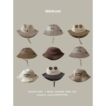 2025春季韓版寶寶可愛速干漁夫帽嬰兒ins風卡通透氣防曬遮陽帽