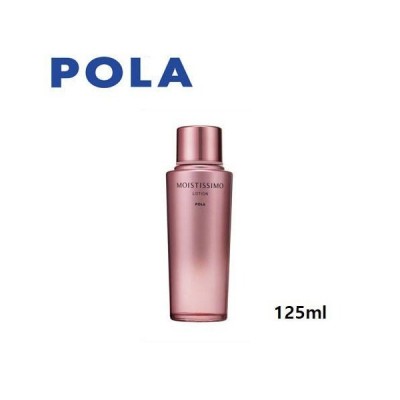 POLA低刺激性モイスティシモ ローション125mL＆ミルク95mL www