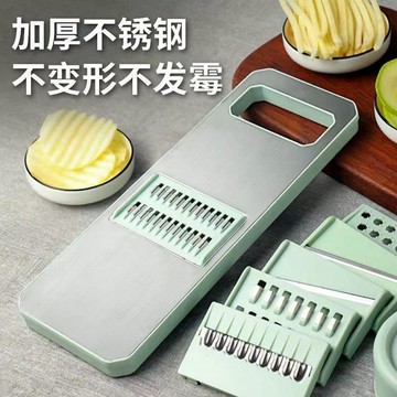 免運💒臺灣熱銷🐬不鏽鋼厚不鏽鋼多功能切菜神器家用土豆切絲蘿蔔擦刨絲大蒜切片器