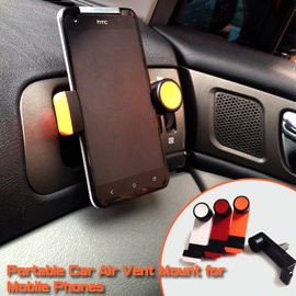 GS MALL 車用手機架 手機支架 導航架 手機架 冷氣口手機架 車用架手機 冷氣口架  3.5吋~6.3吋