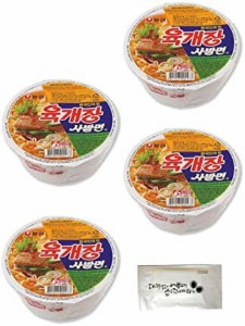 ユッケジャンカップ 86g お得な4食セット お手拭き付 韓国 即席めん 非常食 保存食 韓国ラーメン ??? ???