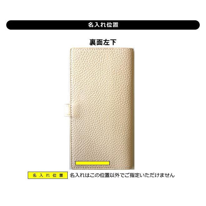 名入れ 無料  手帳 2023年 クオバディス QUOVADIS 週間 バーチカル（時間軸タテ）8.8×17cm プランニング17 本革（牛革）カバー トリオン