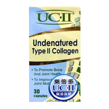Zippets 吉沛思 UC-2 樂倍多關節保健膠囊 30顆/瓶  維護骨骼/關節  1罐