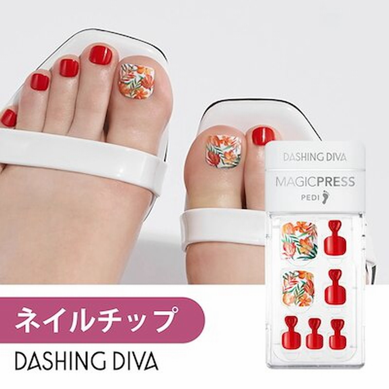 ネイルシール ネイルチップ マジックプレス ジェルネイル Dashing Diva Mjp151p 通販 Lineポイント最大get Lineショッピング