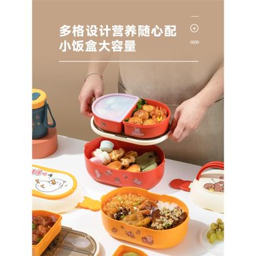 飯盒上班族學生專用微波爐加熱飯盒女便當盒日式餐盒可愛ins風