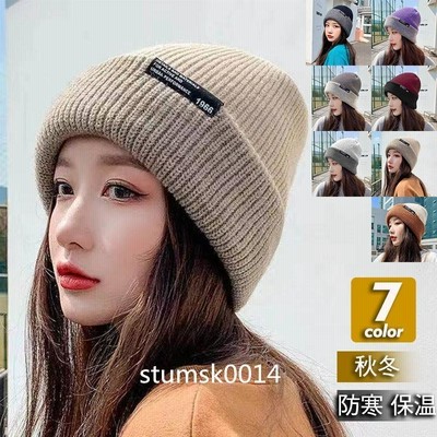 ニット帽 帽子 レディース ニットキャップ ニット帽子 ケア帽子 厚手 シンプル 暖か 小顔効果 防寒 冬 軽量 韓国風 アウトドア 高級感 おしゃれ