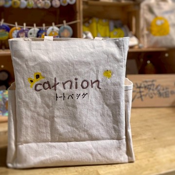 【純手繪/帆布包/側背袋/手提包】兩側大口袋 水壺的家