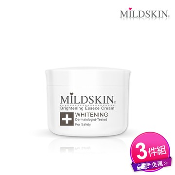 【MILDSKIN】純緻晶透專科亮白3件組