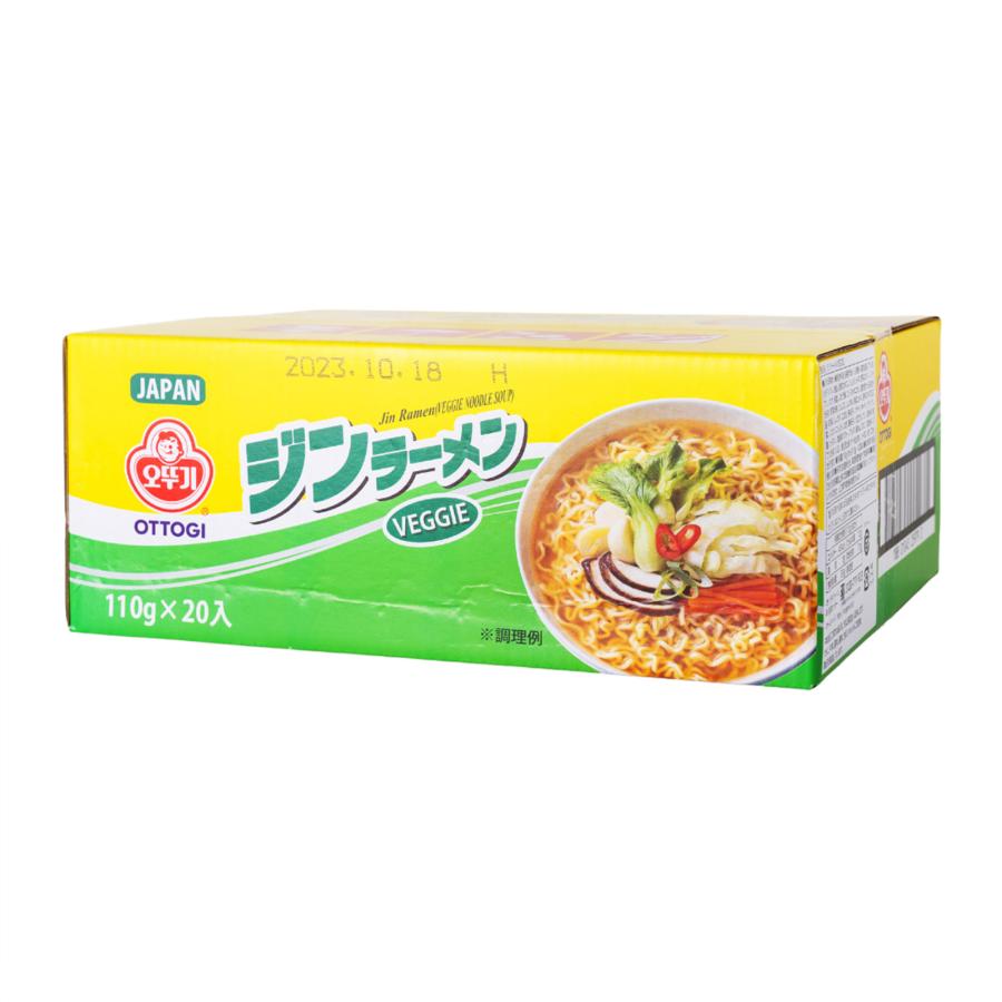 ジンラーメン（ベジタブル）20袋セット オットギ 韓国ラーメン1袋（110g）インスタントラーメン ヴィーガン ビーガン