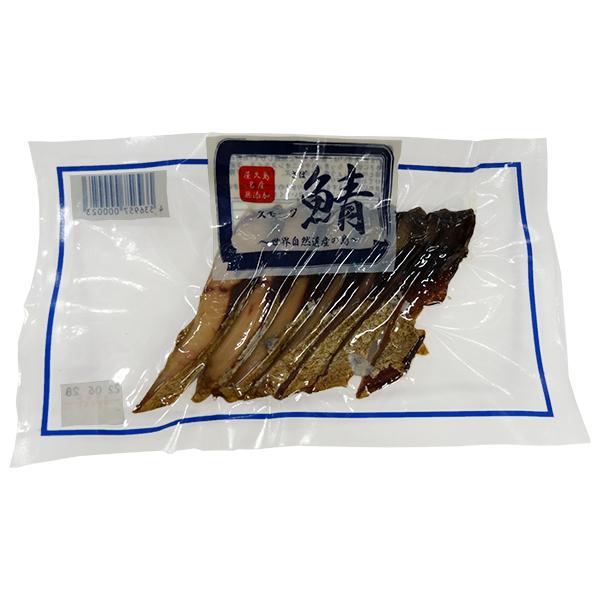 鯖スモーク40g（スライス）