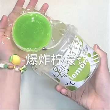 ⭐桃園出貨🔥新品【爆炸檸檬】 不沾手假水玩盒高顏值妙瞳的史萊姆  假水 DIY手工 史萊姆Fffr